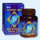Хитозан-диет капсулы 300 мг, 90 шт - Ликино-Дулёво